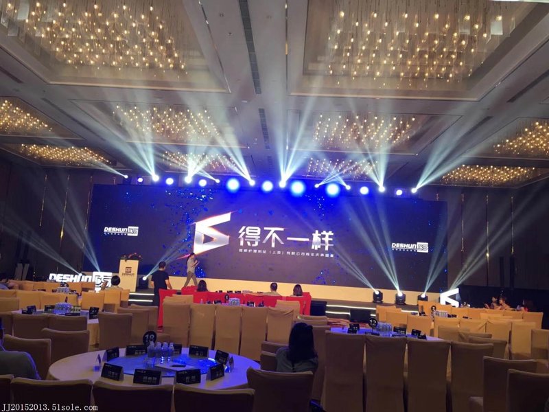 如何为广告传媒公司起一个响亮的名字？